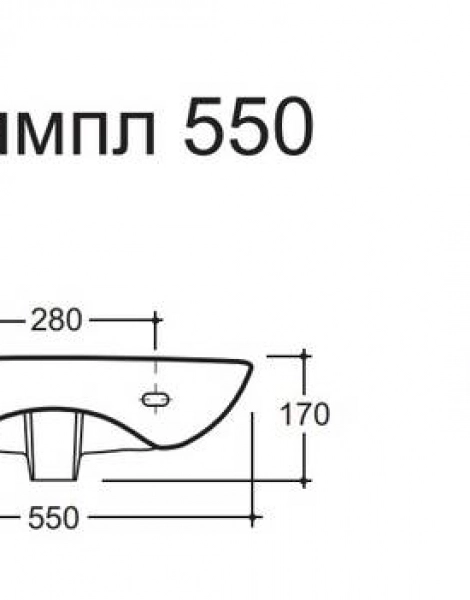 Раковина подвесная Керамин Симпл 55 550х430х17 с отверстием и переливом, крепление в комплекте, белый (CS00087546)