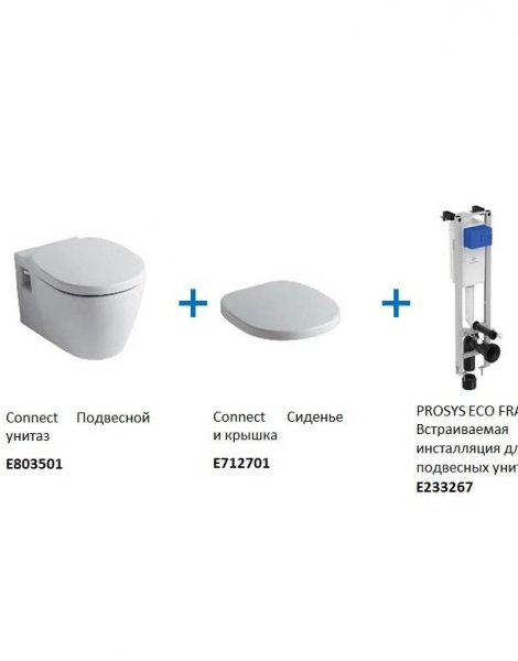 Комплект инсталляции Ideal Standard ProSys Eco Frame M с унитазом Connect E803501, сиденье микролифт E712701 (W220101)