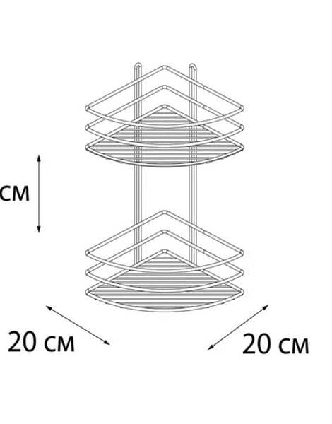 Полка корзина Fixsen угловая, двухэтажная, черная (FX-710B-2)