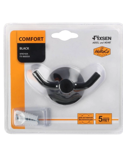 Крючок Fixsen Comfort Black, Черный матовый (FX-86005A)