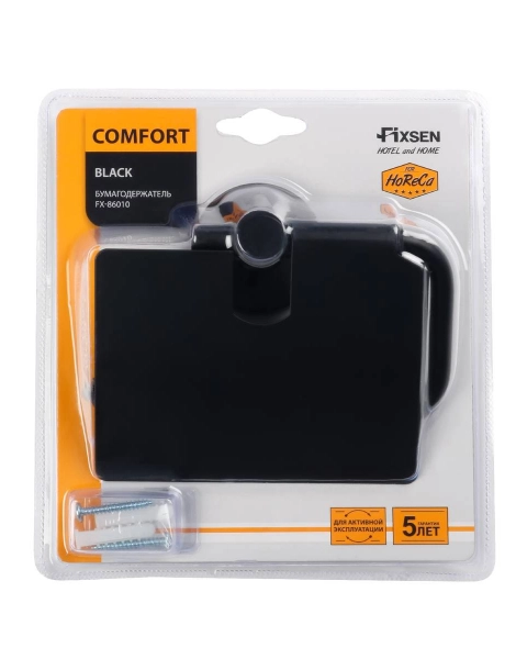 Бумагодержатель с крышкой Fixsen Comfort Black черный матовый (FX-86010)