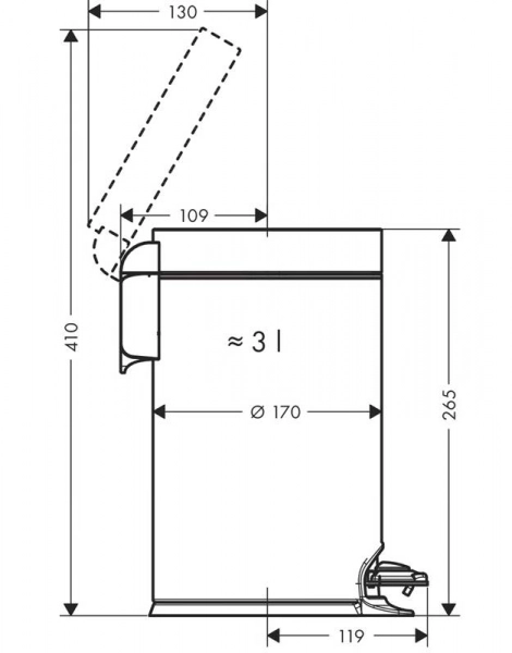 Корзина для мусора Hansgrohe AddStoris, Черный (41775670)