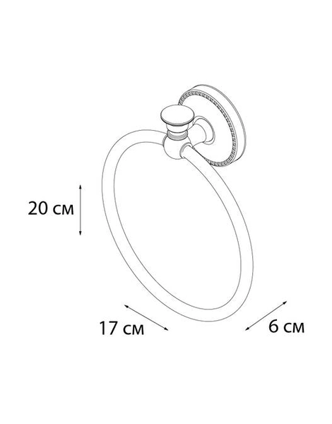 Полотенцедержатель кольцо Fixsen ADELE, хром (FX-55011)
