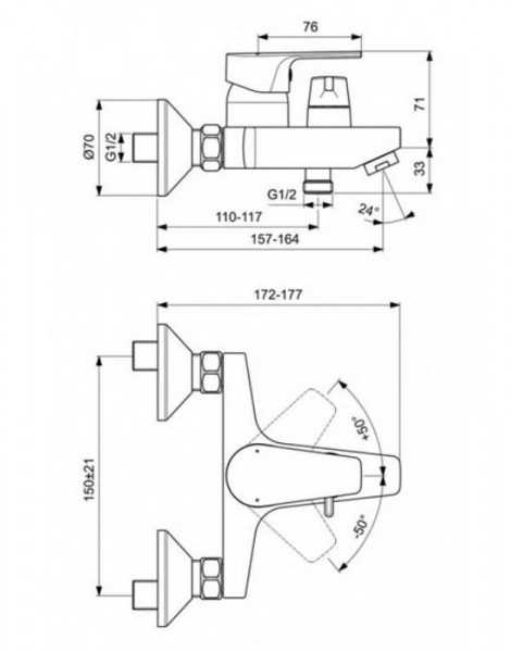 Смеситель Ideal Standard CERAFINE D для ванны/душа