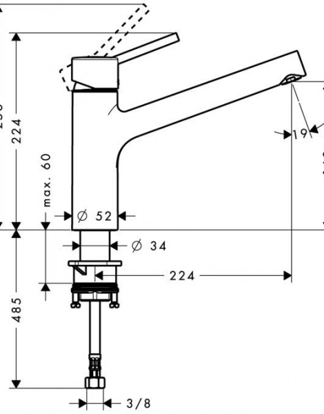 Hansgrohe 32851000 Talis S Смеситель для кухни, однорычажный, 1/2