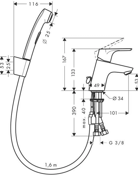 Смеситель для раковины Hansgrohe Focus E2 с гигиеническим душем, хром (31926000)