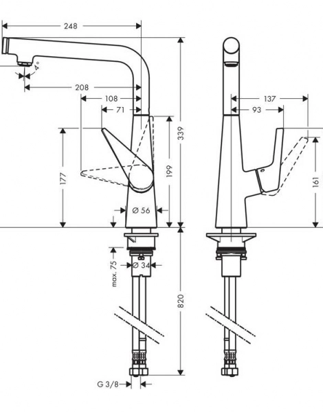 Смеситель для кухни Hansgrohe Talis Select S, однорычажный, хром (72820000)