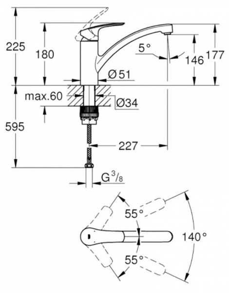 Смеситель Grohe Eurosmart для кухонной мойки (33281003)