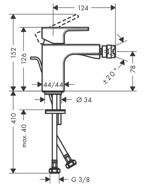 Смеситель для биде Hansgrohe Vernis Shape 71211000