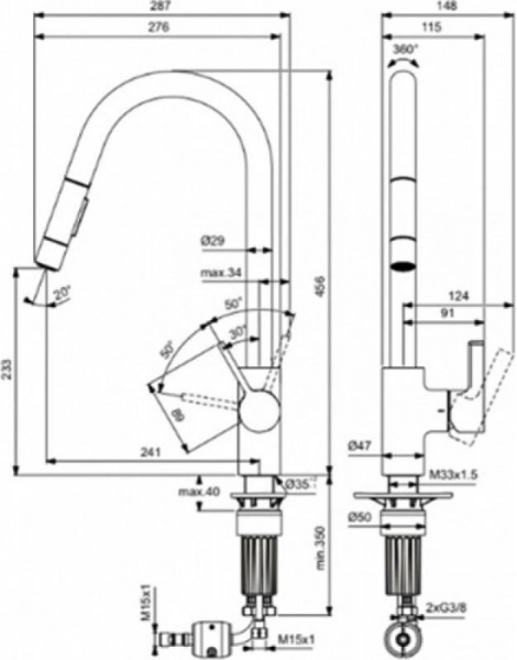 Смеситель для кухни Ideal Standard Gusto хром (BD414AA)