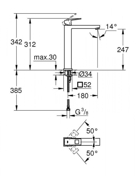 Смеситель для раковины GROHE Eurocube, свободностоящий, хром (23406000)