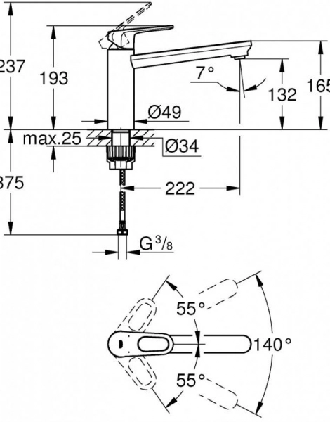 Смеситель Grohe BauFlow для кухонной мойки (31688000)