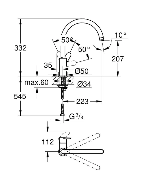 Смеситель для кухни GROHE BauEdge, хром (31367001)