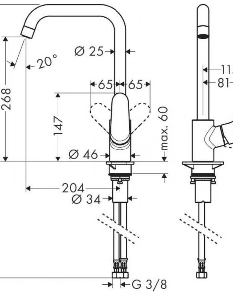 Hansgrohe 31820670 Focus M41 Кухонный смеситель однорычажный, 260, 1 jet, матовый черный