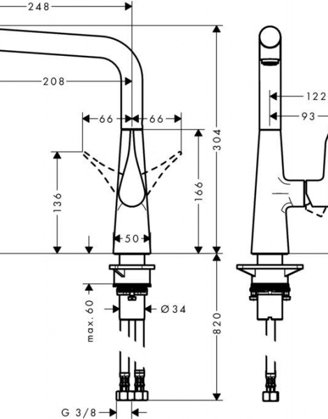 Смеситель для кухни Hansgrohe Metris Select, однорычажный, хром (14847000)