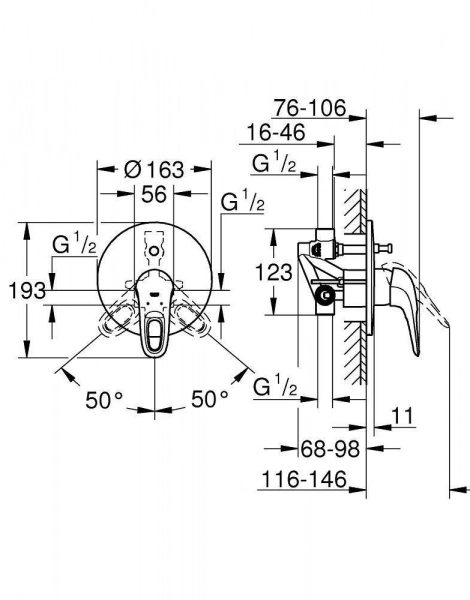 Смеситель для ванны Grohe Eurostyle new (внешняя и встраиваемая части), хром (33637003)