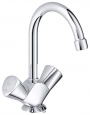 Смеситель для раковины GROHE Costa S с цепочкой, хром (21338001)