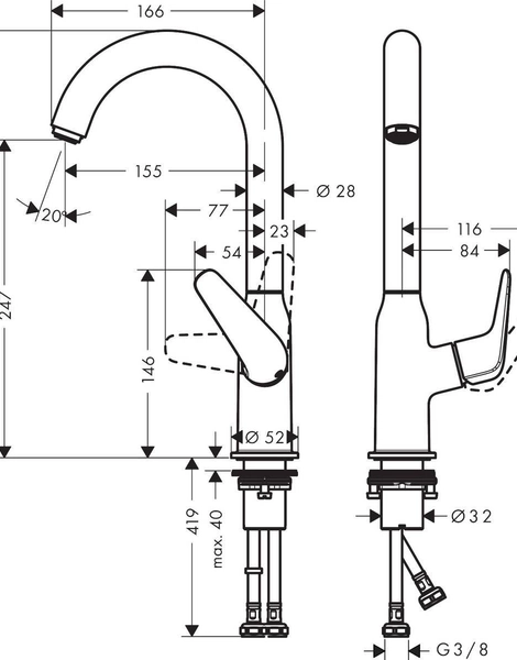 Смеситель для раковины Hansgrohe Novus 71128000