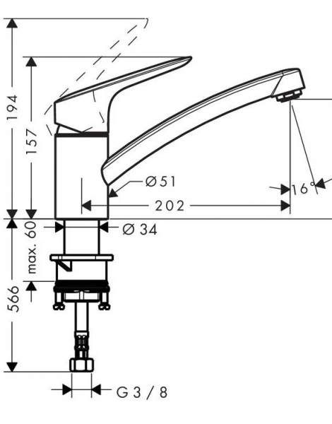 Смеситель для кухни Hansgrohe Logis хром (71830000)