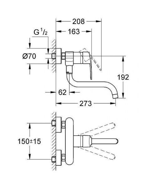 Смеситель для кухни Grohe Eurostyle Cosmopolitan , настенный, хром (33982002)