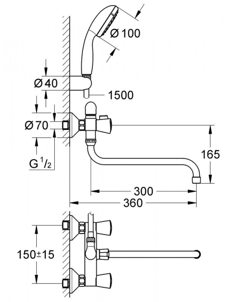 Смеситель Grohe Costa S универсальный (2679210A)