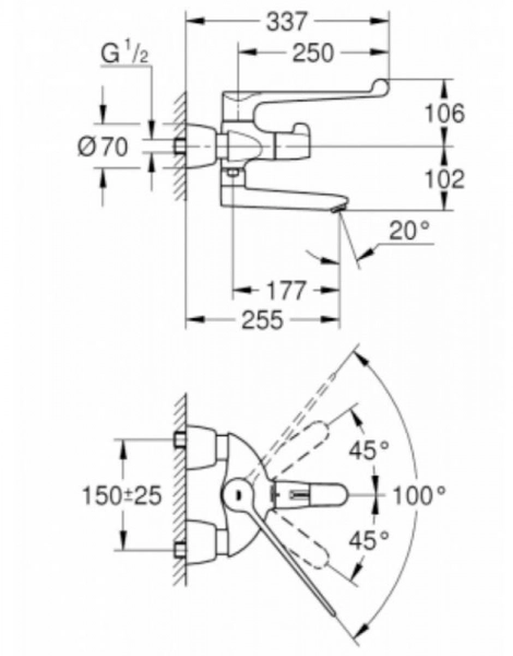 Термостат для раковины с локтевым управлением Grohe Grohtherm Special (34020001)