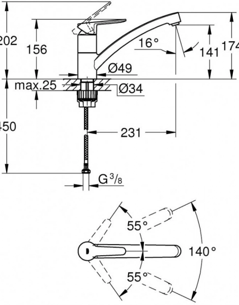 Смеситель Grohe BauEco для кухонной мойки (31680000)