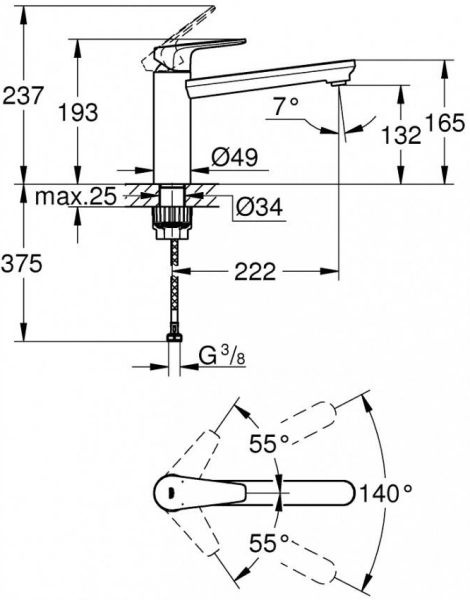 Смеситель Grohe BauEdge для кухонной мойки (31693000)