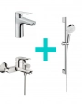 Набор Hansgrohe Logis E 100 (с) (71178000, 71415000, 26532400)