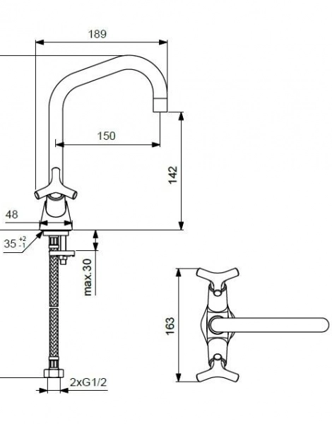 Смеситель для раковины Vidima Trinity, хром (BA259AA)