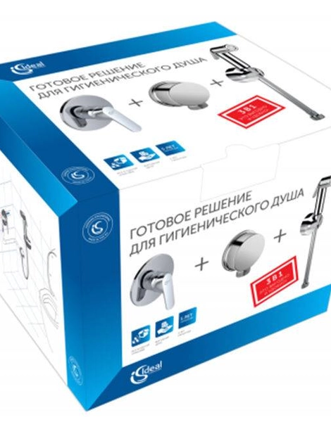 Ideal Standart B0040AA Комплект (B0595AA IDEALSPRAY ECO + A5960AA CERAPLAN 2 (со скрытой частью) + B9448AA IDEALRAIN L1)